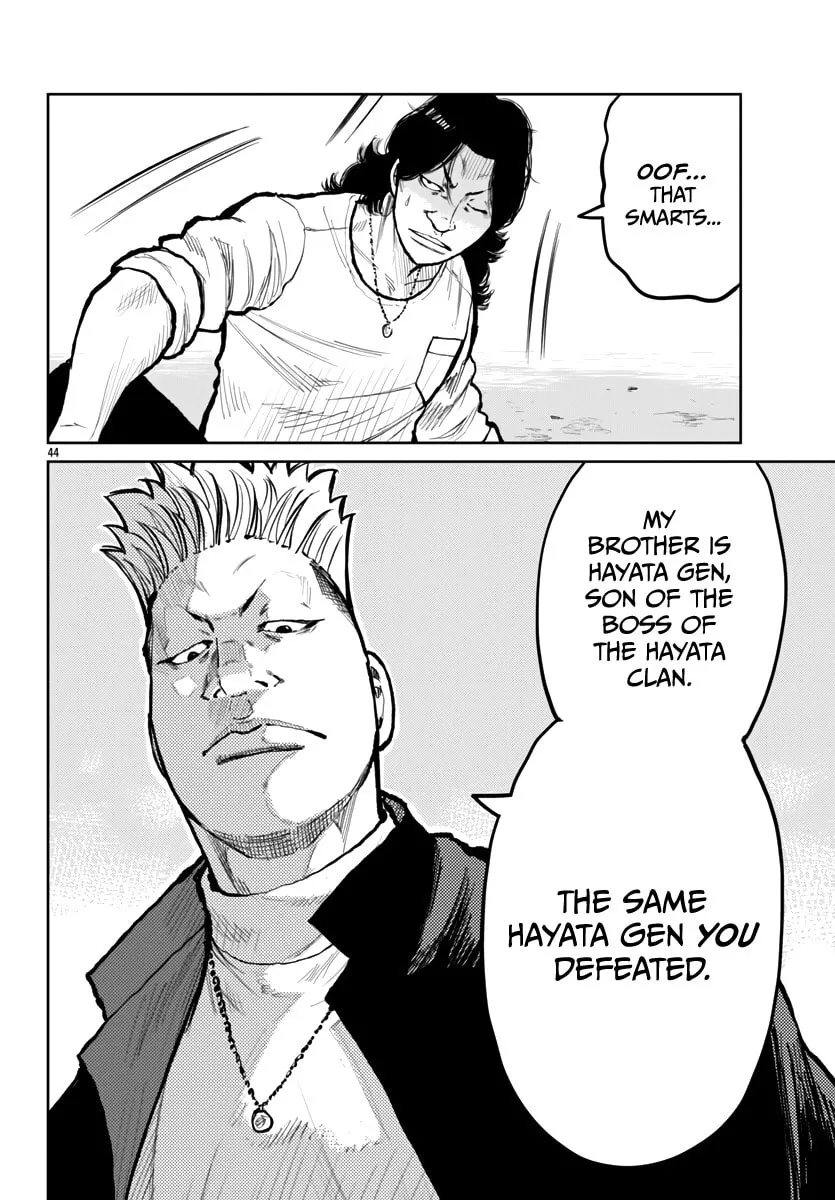Worst Gaiden: Mr. Zetton Chapter 60 page 47 - 