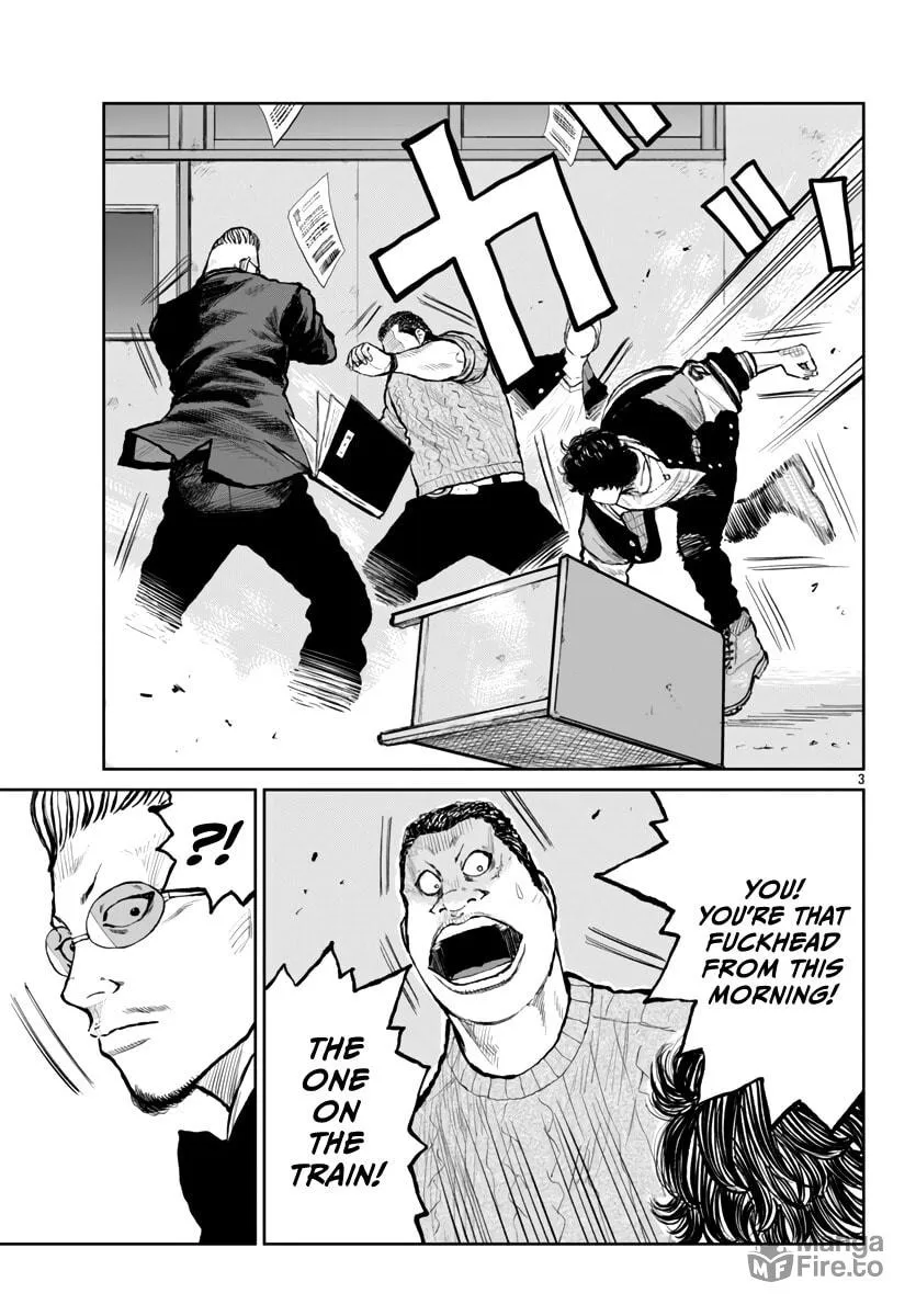Worst Gaiden: Mr. Zetton Chapter 60 page 6 - 