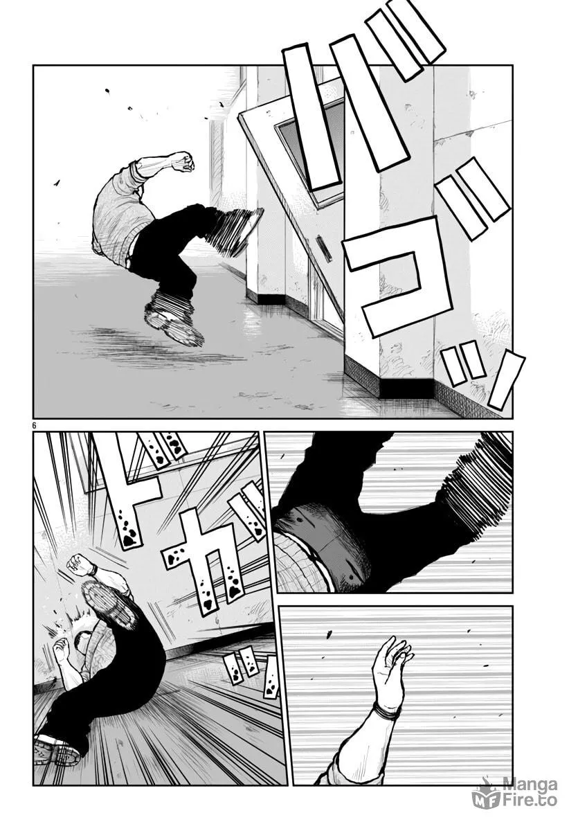 Worst Gaiden: Mr. Zetton Chapter 60 page 9 - 