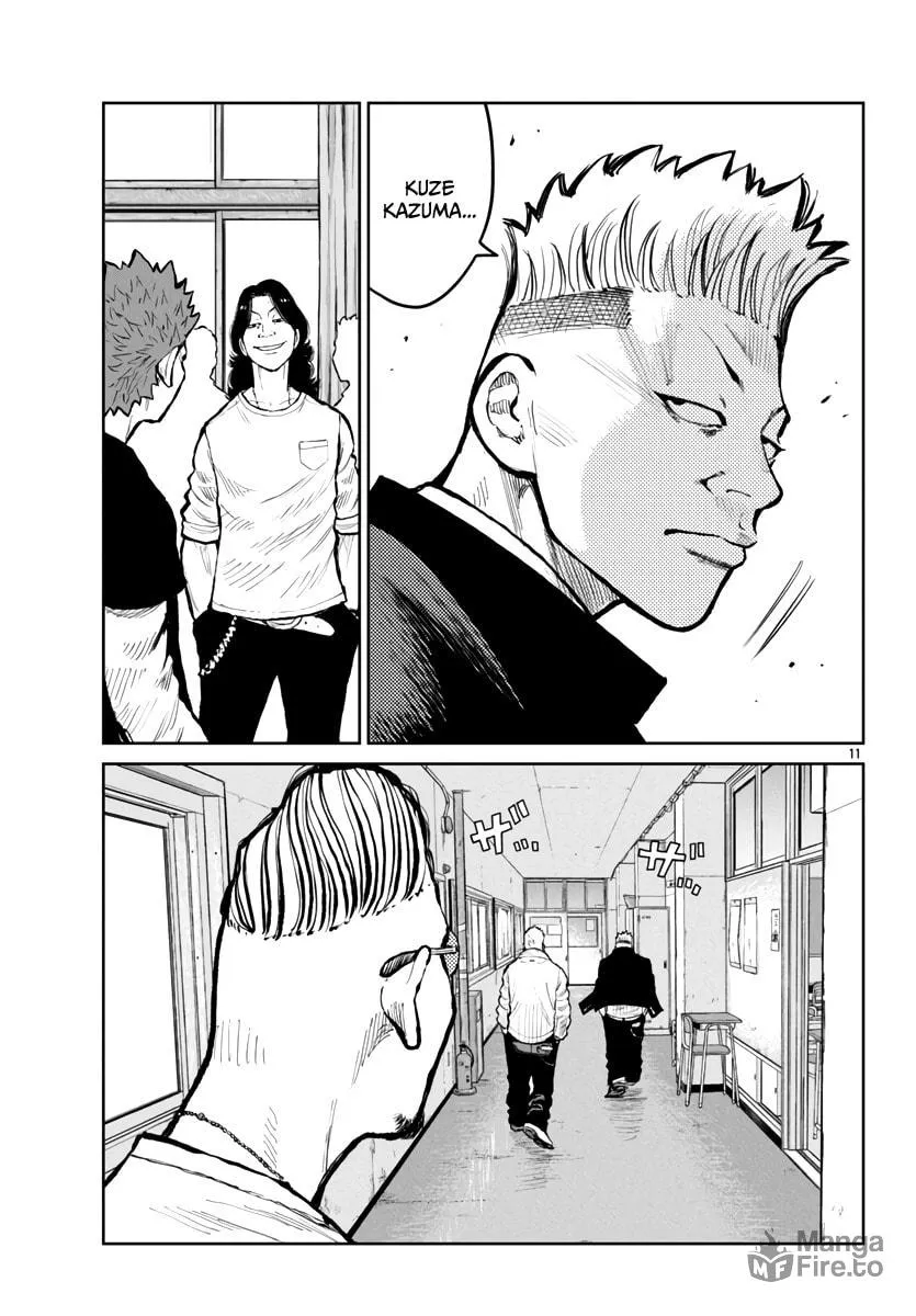 Worst Gaiden: Mr. Zetton Chapter 61 page 12 - 