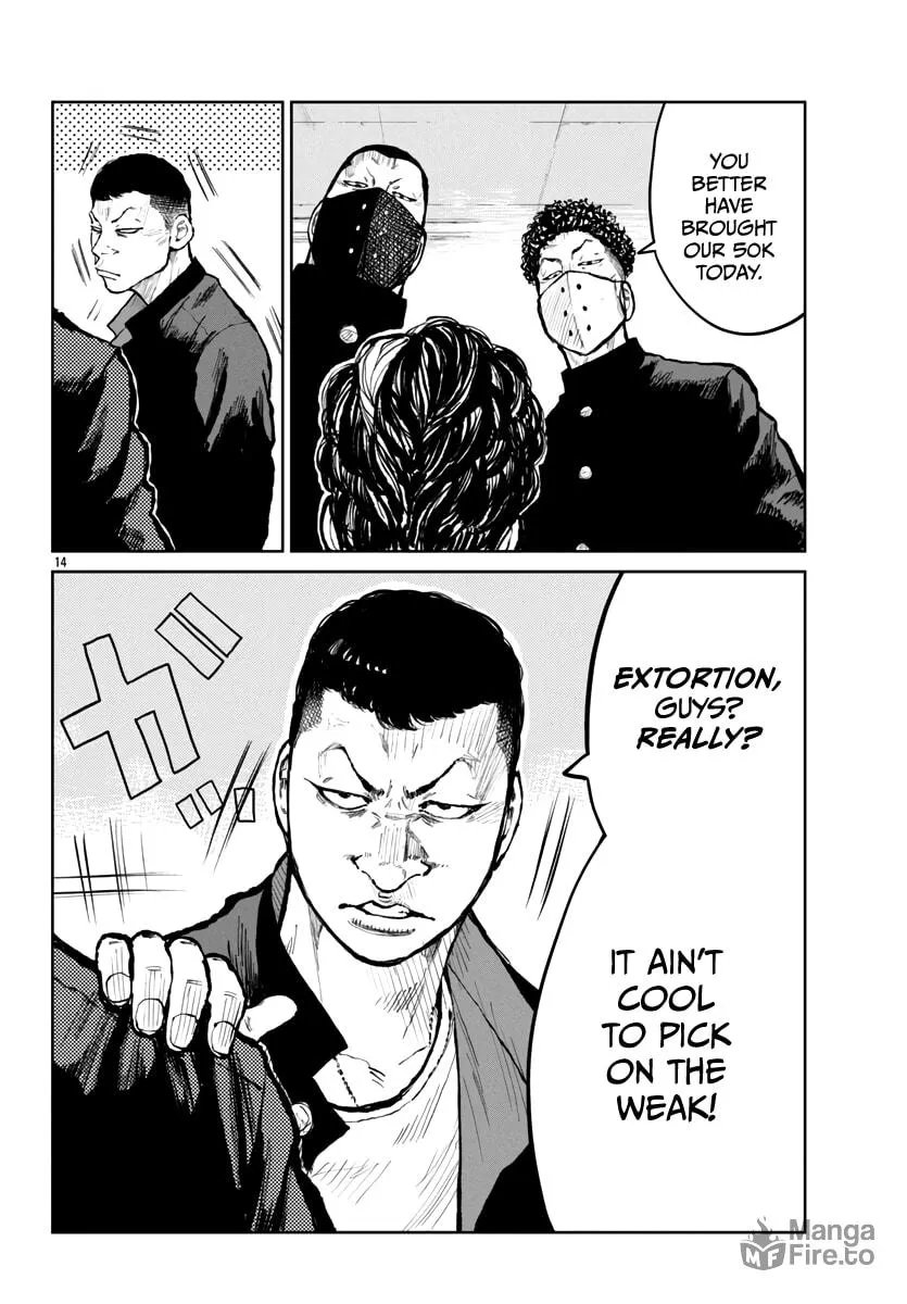 Worst Gaiden: Mr. Zetton Chapter 61 page 15 - 