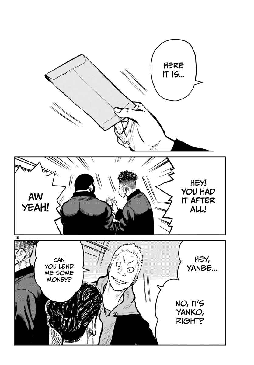 Worst Gaiden: Mr. Zetton Chapter 61 page 17 - 