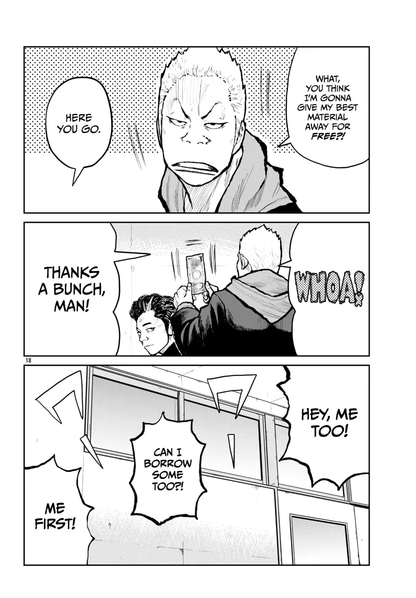 Worst Gaiden: Mr. Zetton Chapter 61 page 19 - 