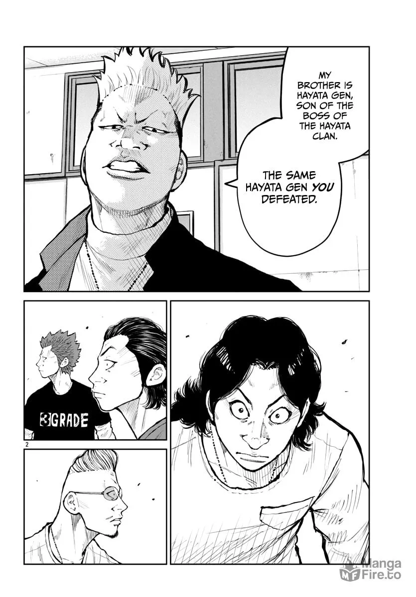 Worst Gaiden: Mr. Zetton Chapter 61 page 3 - 