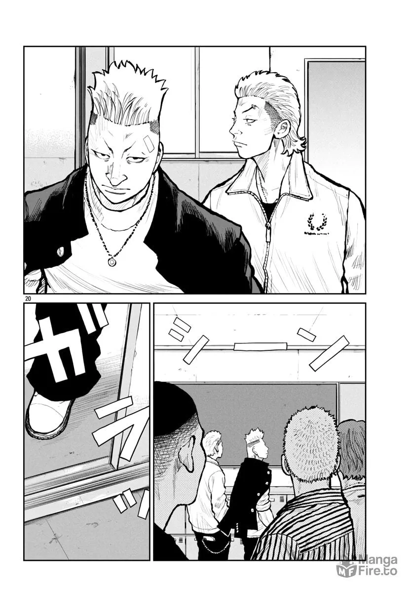 Worst Gaiden: Mr. Zetton Chapter 61 page 21 - 