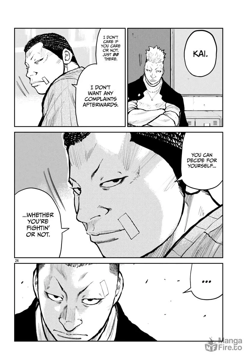 Worst Gaiden: Mr. Zetton Chapter 61 page 25 - 