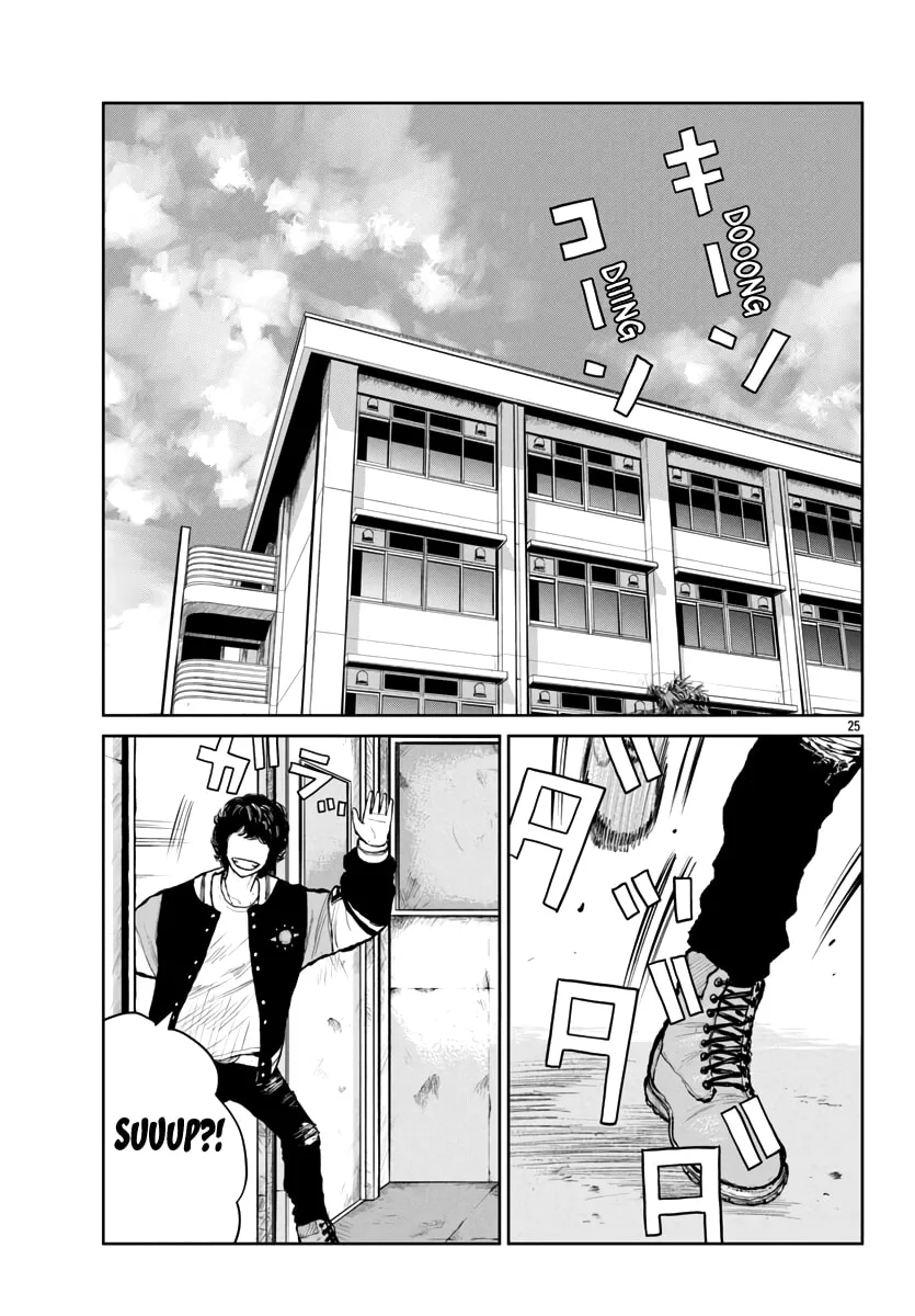 Worst Gaiden: Mr. Zetton Chapter 61 page 26 - 
