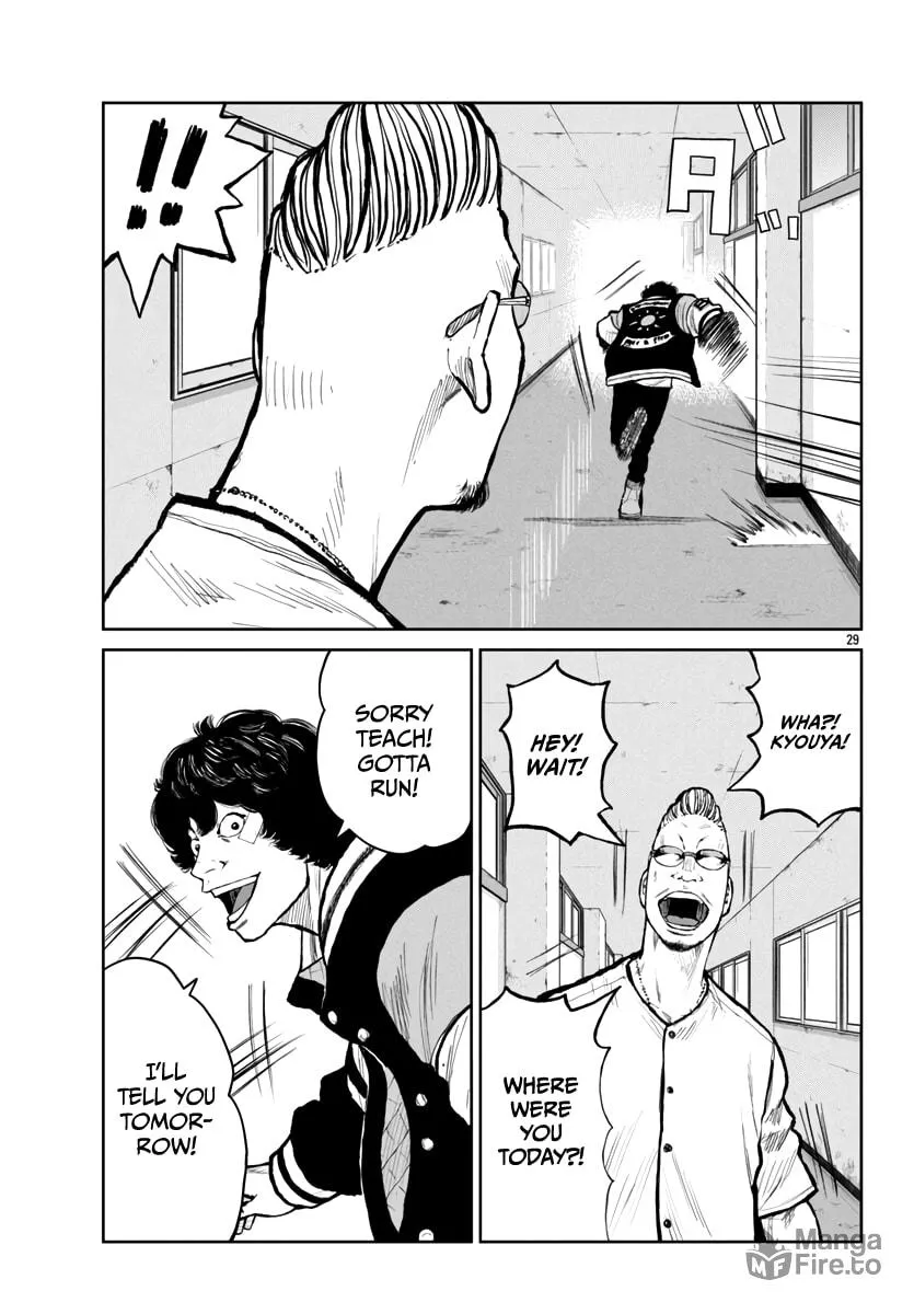 Worst Gaiden: Mr. Zetton Chapter 61 page 30 - 