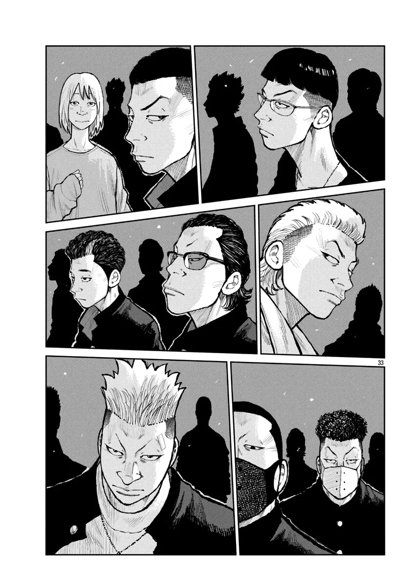 Worst Gaiden: Mr. Zetton Chapter 61 page 34 - 