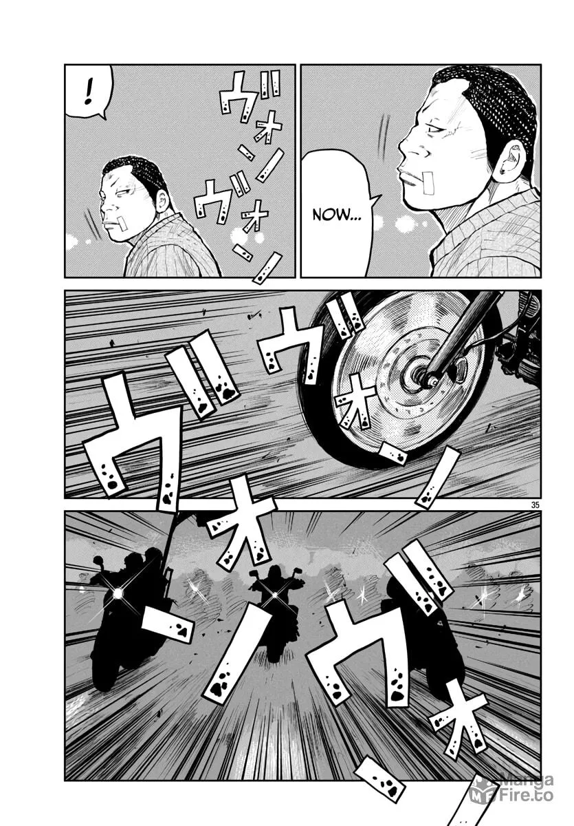 Worst Gaiden: Mr. Zetton Chapter 61 page 36 - 