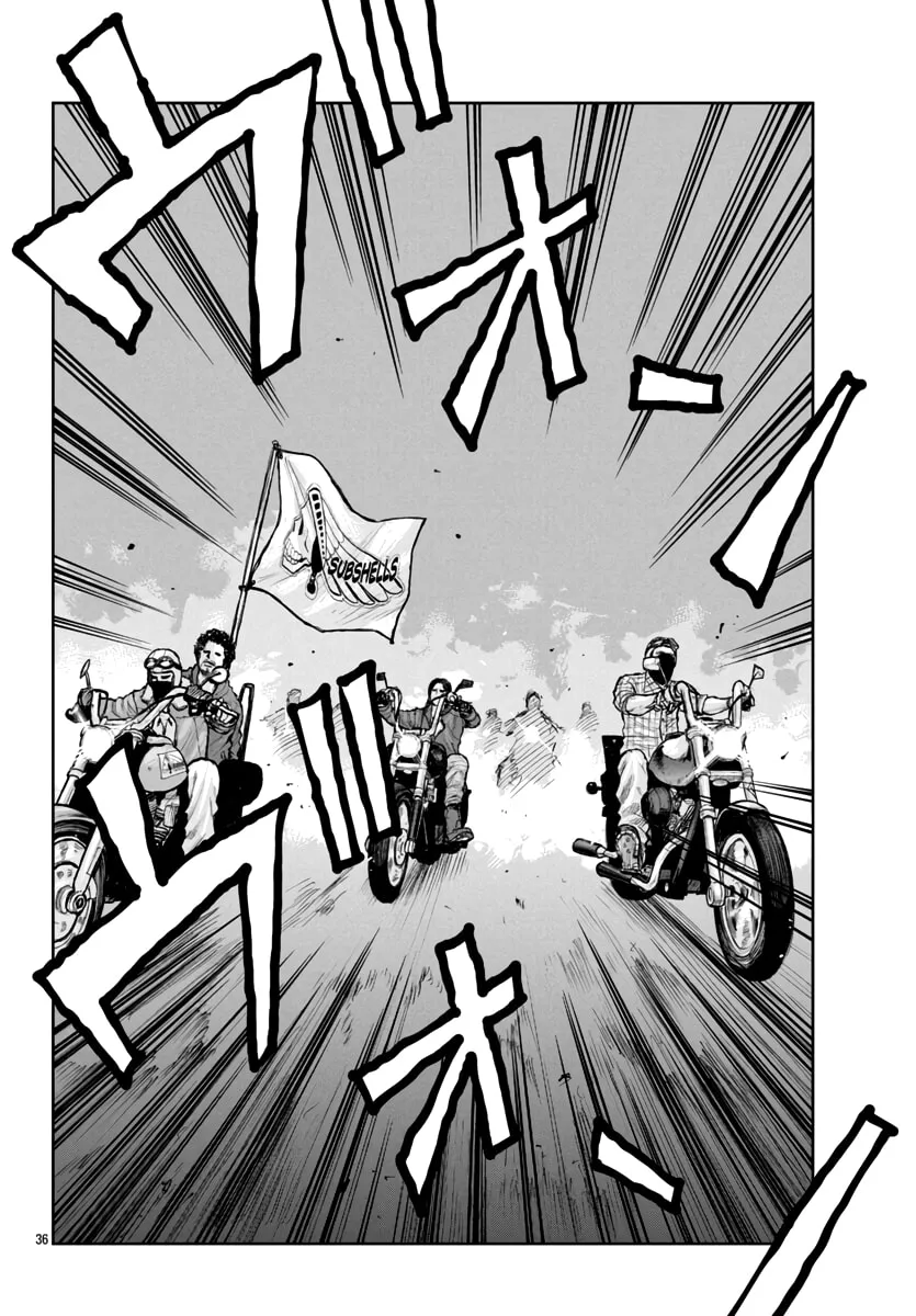 Worst Gaiden: Mr. Zetton Chapter 61 page 37 - 