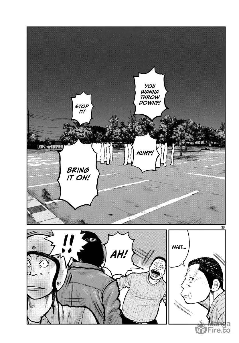 Worst Gaiden: Mr. Zetton Chapter 61 page 40 - 