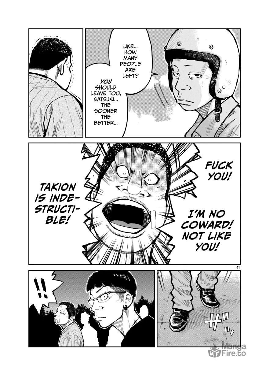 Worst Gaiden: Mr. Zetton Chapter 61 page 42 - 
