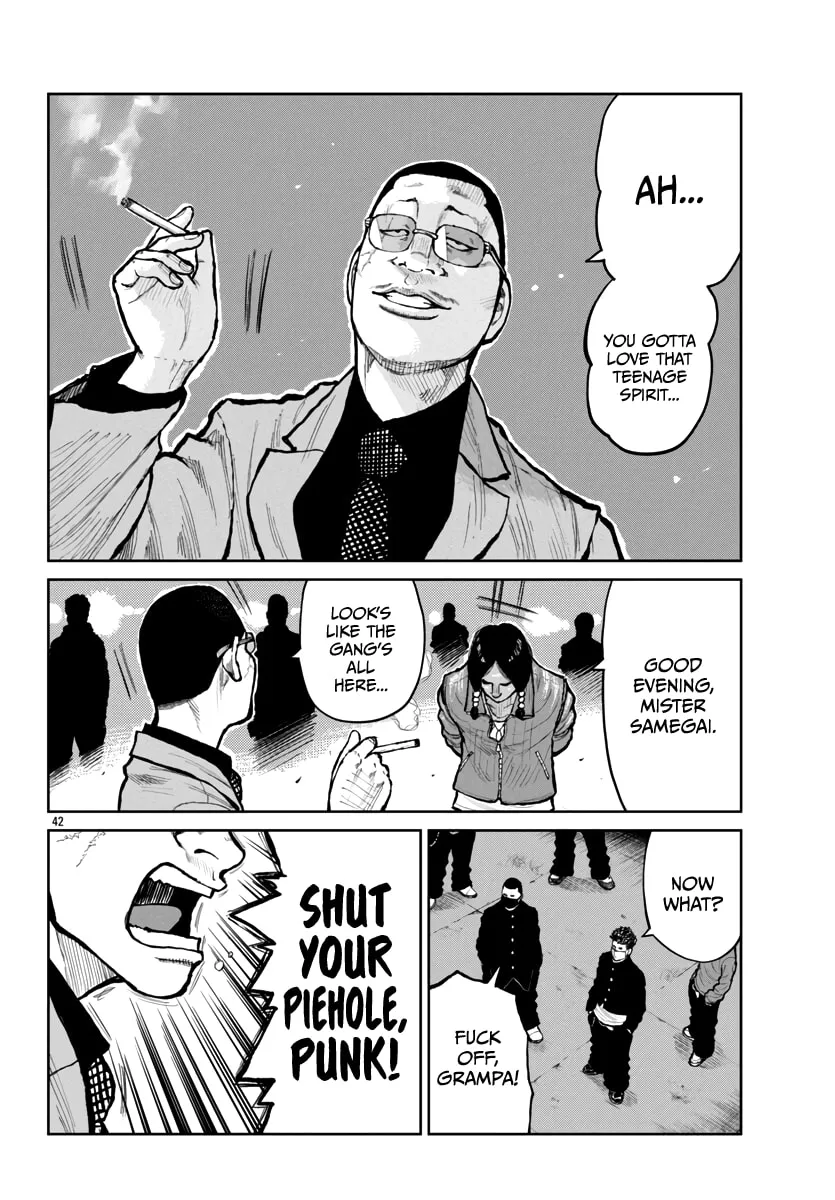 Worst Gaiden: Mr. Zetton Chapter 61 page 43 - 