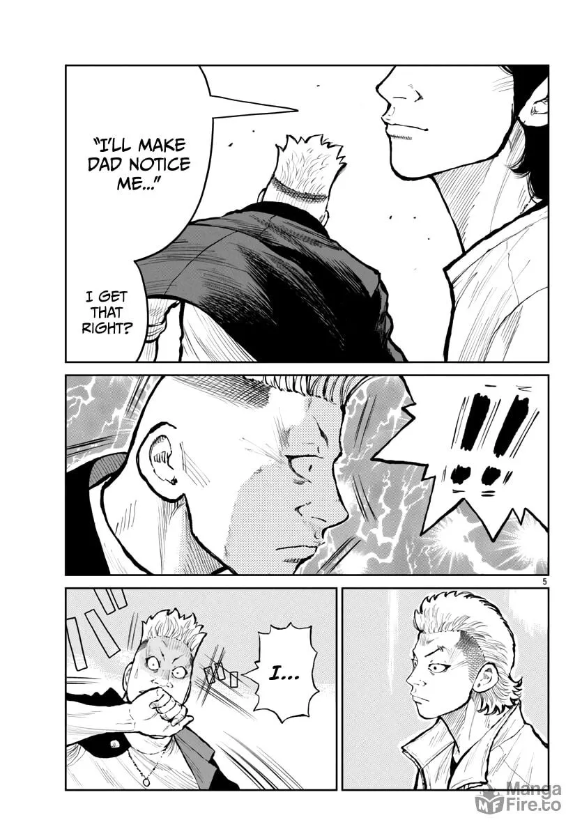 Worst Gaiden: Mr. Zetton Chapter 61 page 6 - 