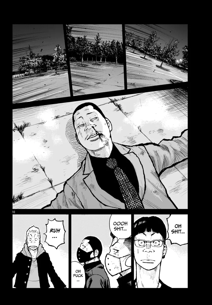Worst Gaiden: Mr. Zetton Chapter 62 page 11 - 