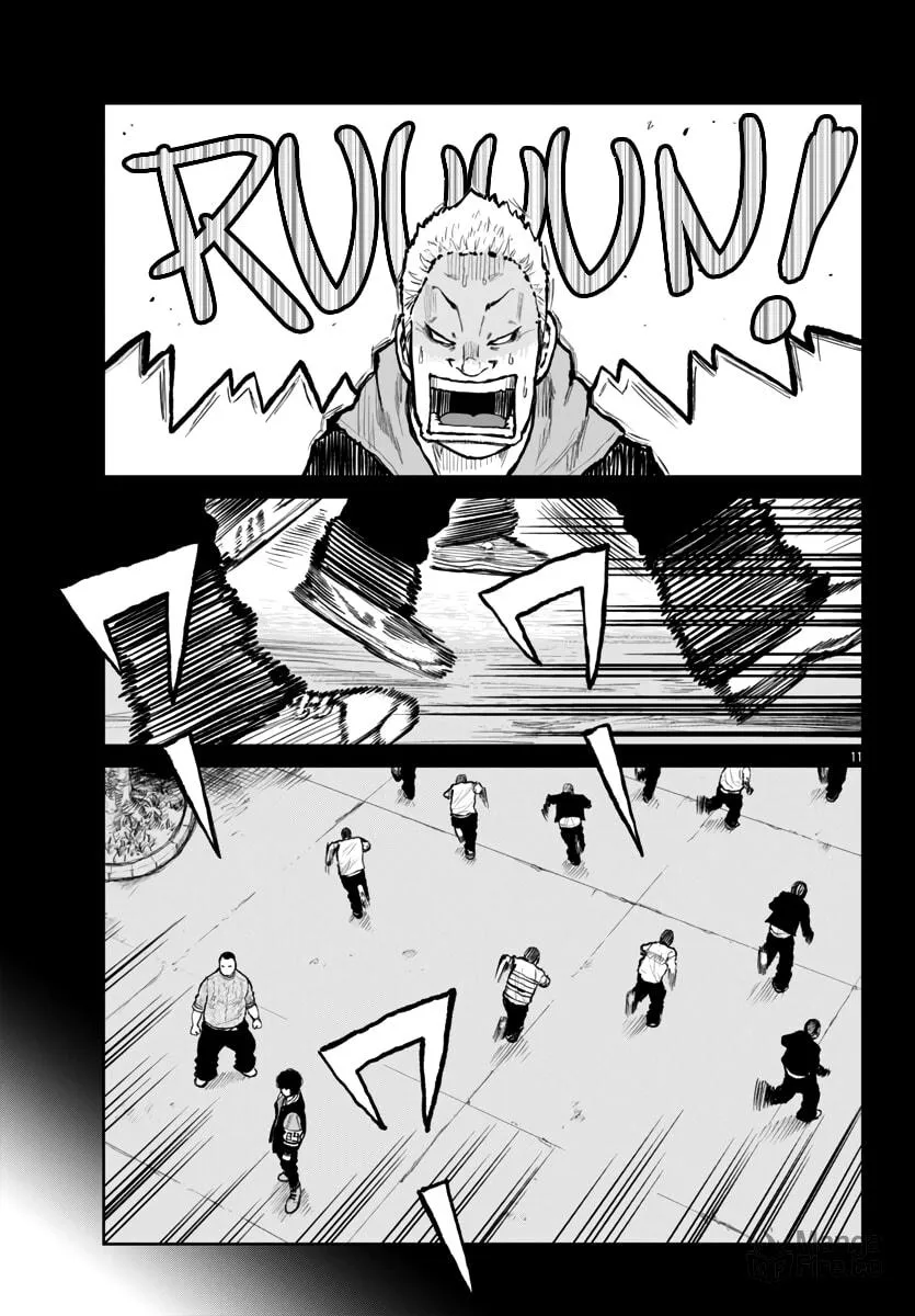 Worst Gaiden: Mr. Zetton Chapter 62 page 12 - 