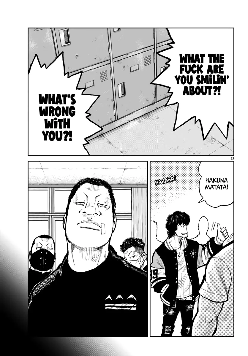 Worst Gaiden: Mr. Zetton Chapter 62 page 14 - 