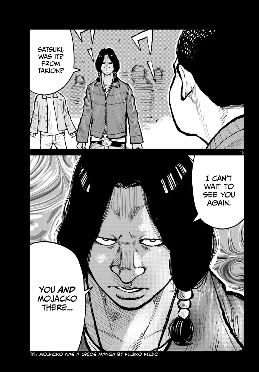 Worst Gaiden: Mr. Zetton Chapter 62 page 16 - 