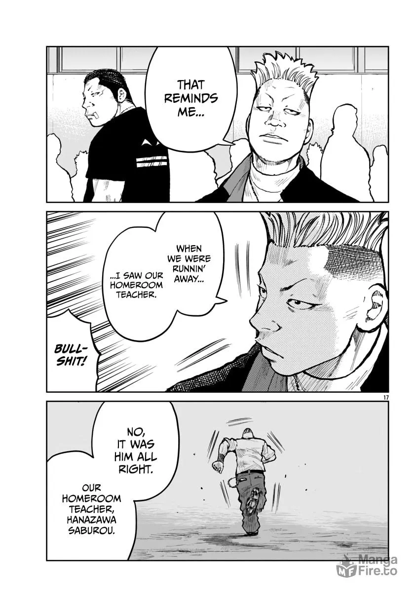Worst Gaiden: Mr. Zetton Chapter 62 page 18 - 