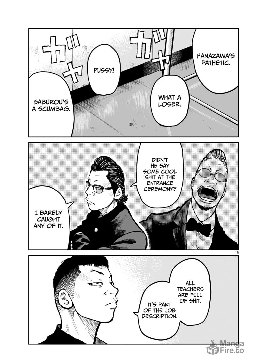 Worst Gaiden: Mr. Zetton Chapter 62 page 20 - 