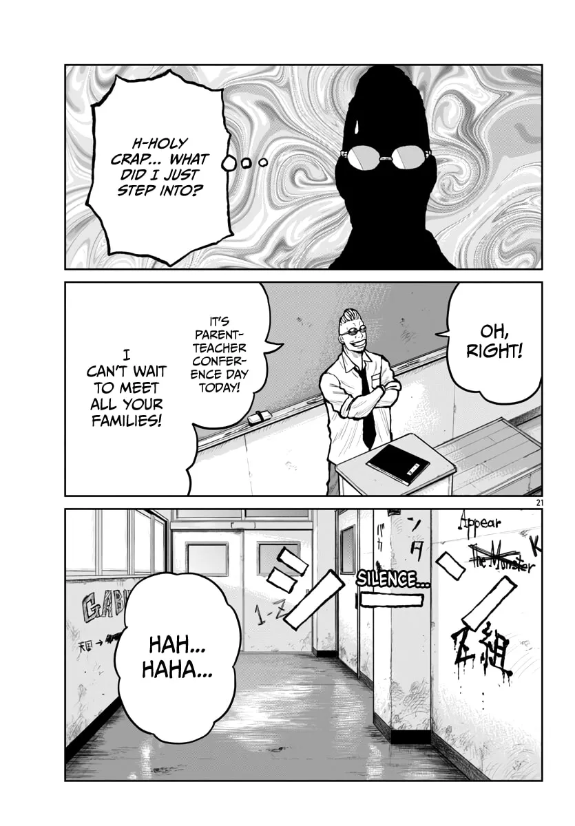 Worst Gaiden: Mr. Zetton Chapter 62 page 22 - 