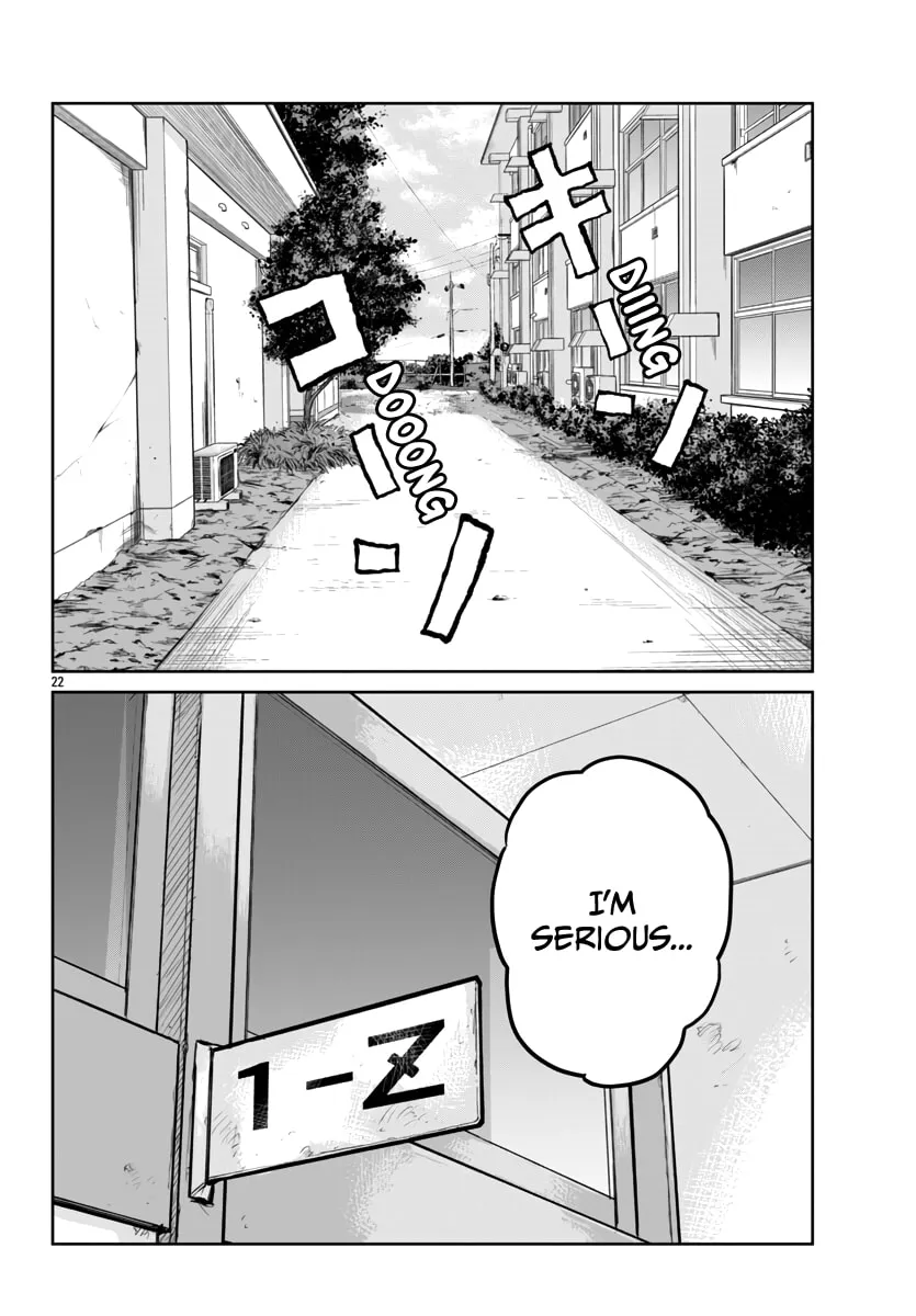Worst Gaiden: Mr. Zetton Chapter 62 page 23 - 