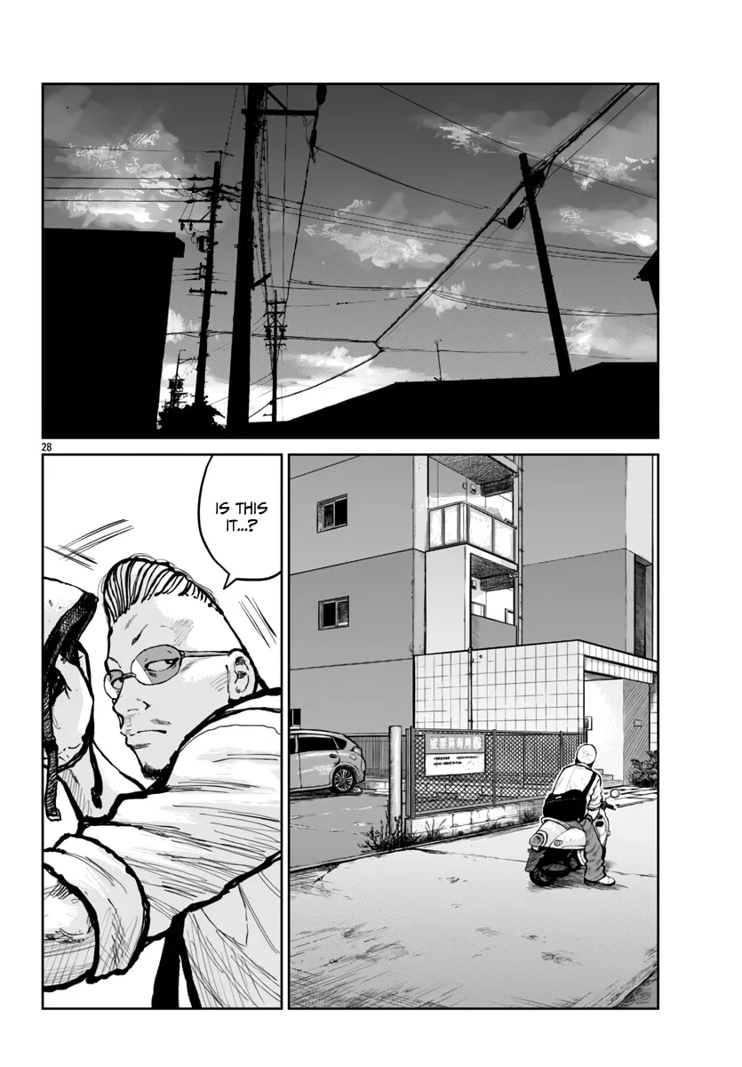 Worst Gaiden: Mr. Zetton Chapter 62 page 29 - 