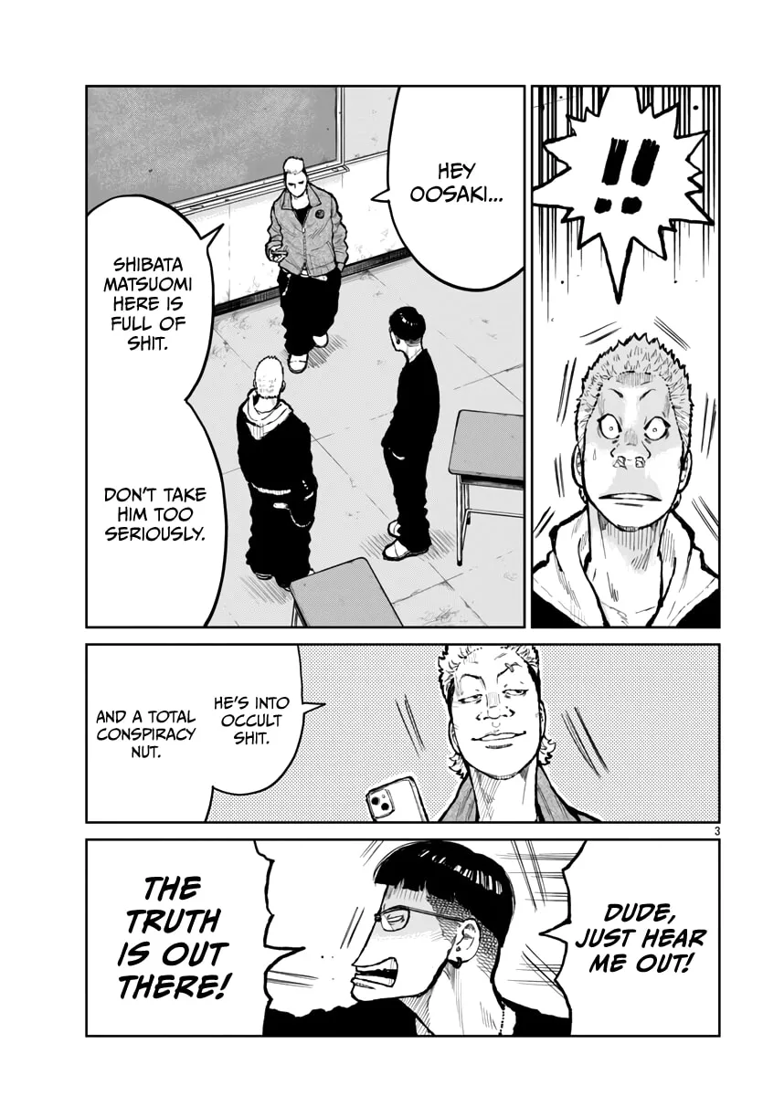 Worst Gaiden: Mr. Zetton Chapter 62 page 4 - 