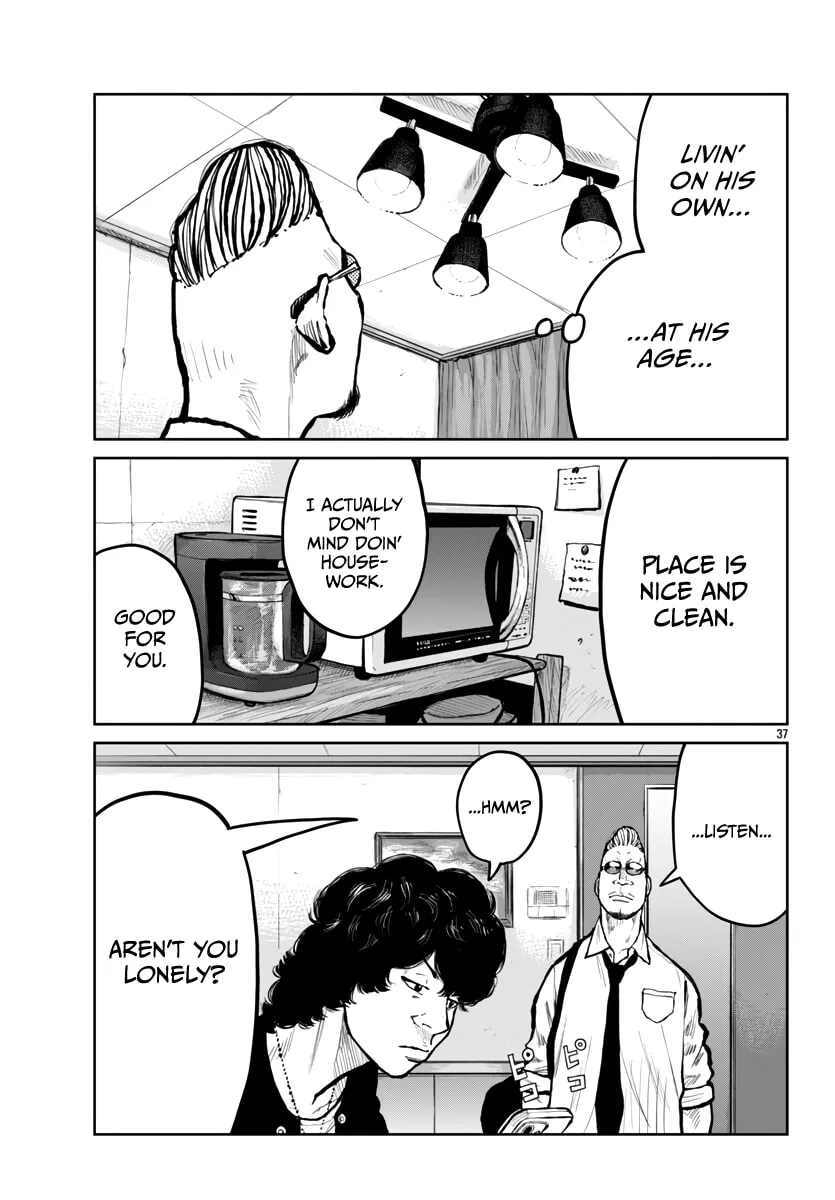 Worst Gaiden: Mr. Zetton Chapter 62 page 38 - 