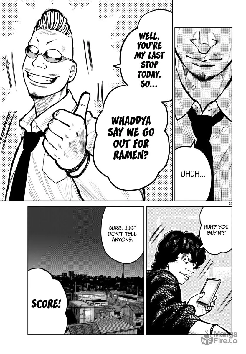 Worst Gaiden: Mr. Zetton Chapter 62 page 40 - 