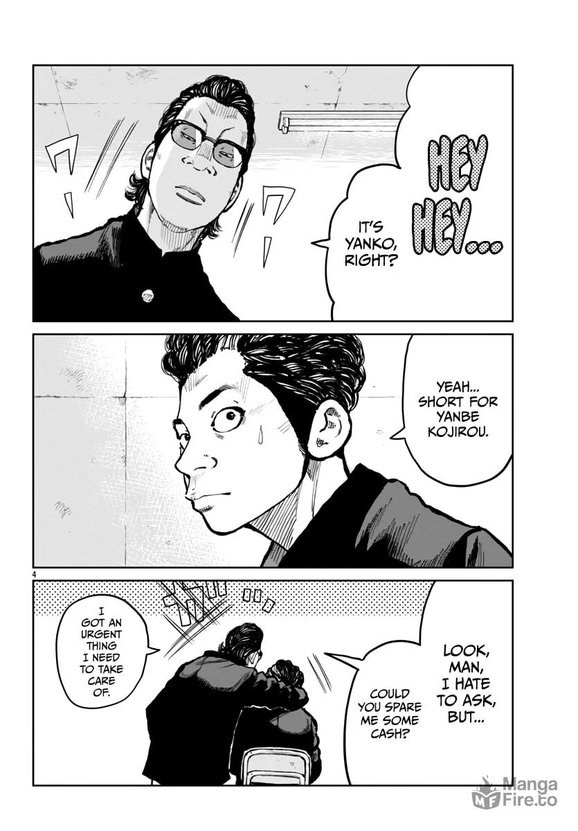 Worst Gaiden: Mr. Zetton Chapter 62 page 5 - 