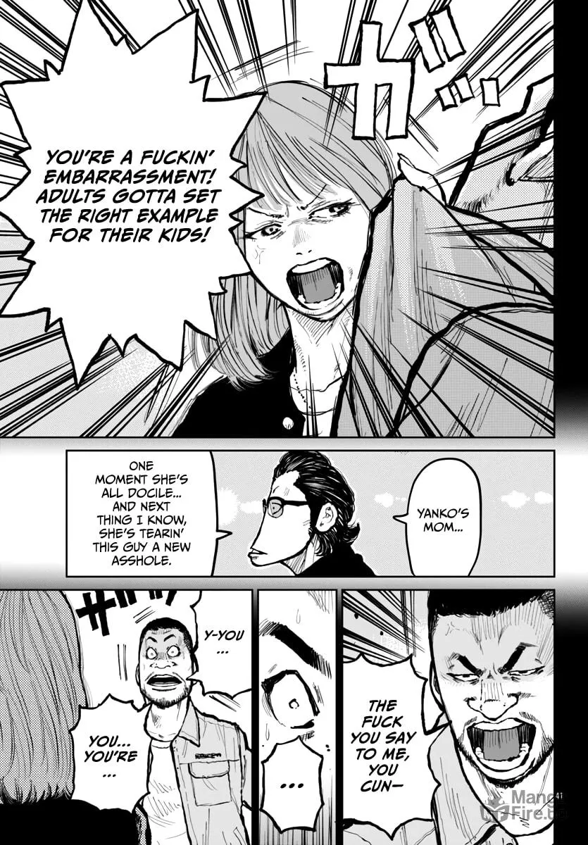 Worst Gaiden: Mr. Zetton Chapter 62 page 42 - 