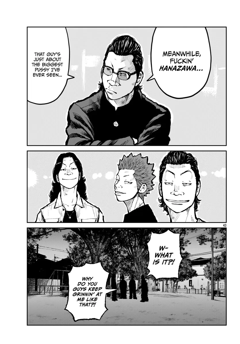 Worst Gaiden: Mr. Zetton Chapter 62 page 44 - 
