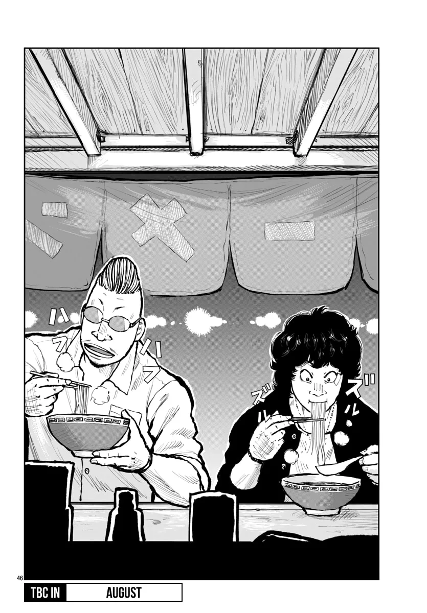 Worst Gaiden: Mr. Zetton Chapter 62 page 47 - 