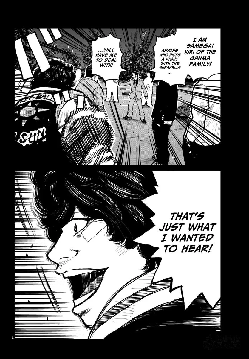 Worst Gaiden: Mr. Zetton Chapter 62 page 9 - 