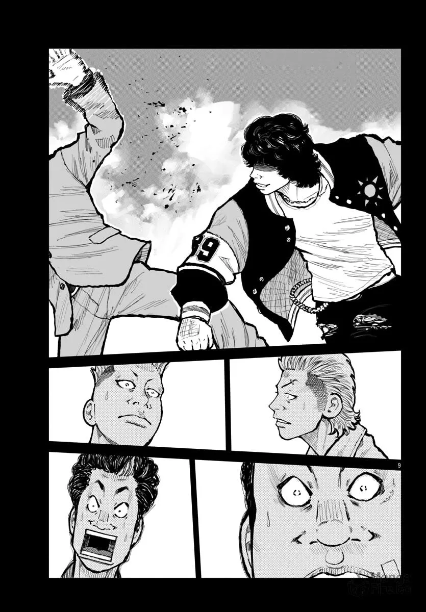 Worst Gaiden: Mr. Zetton Chapter 62 page 10 - 