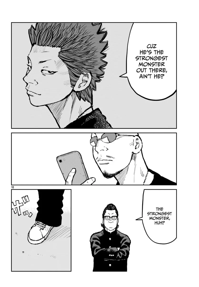 Worst Gaiden: Mr. Zetton Chapter 63 page 11 - 