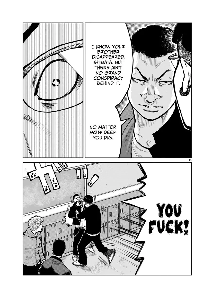 Worst Gaiden: Mr. Zetton Chapter 63 page 14 - 
