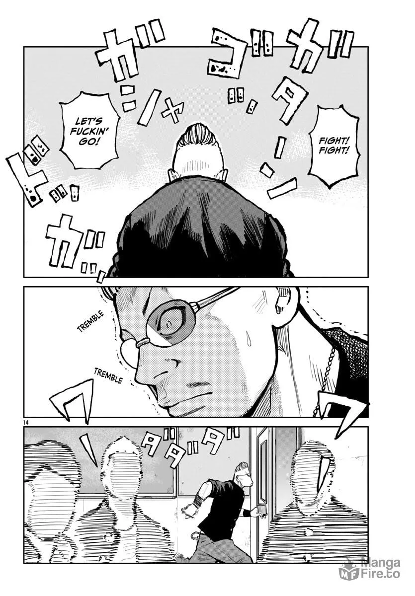 Worst Gaiden: Mr. Zetton Chapter 63 page 15 - 