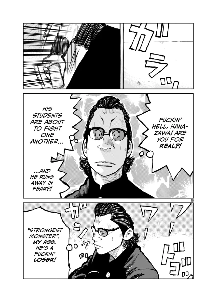 Worst Gaiden: Mr. Zetton Chapter 63 page 16 - 