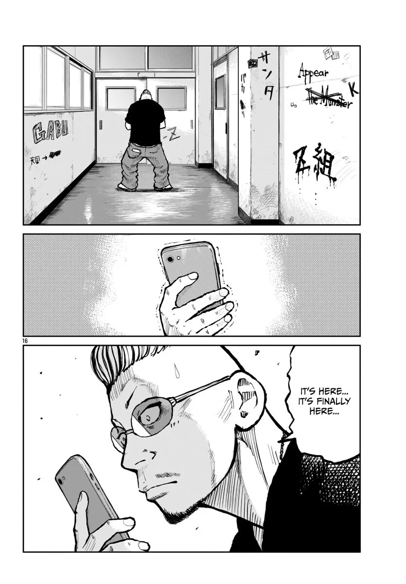 Worst Gaiden: Mr. Zetton Chapter 63 page 17 - 