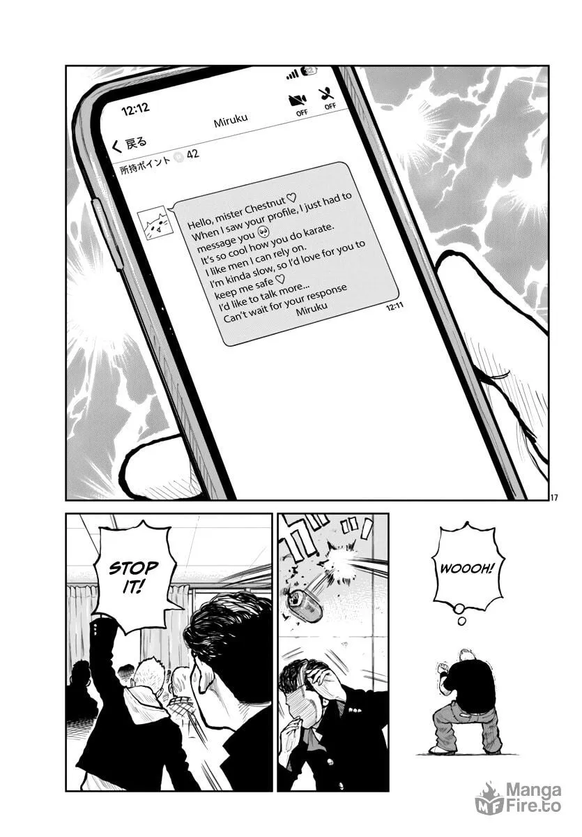 Worst Gaiden: Mr. Zetton Chapter 63 page 18 - 