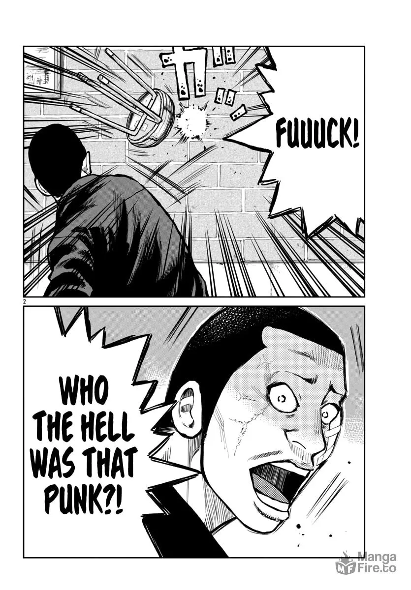 Worst Gaiden: Mr. Zetton Chapter 63 page 3 - 