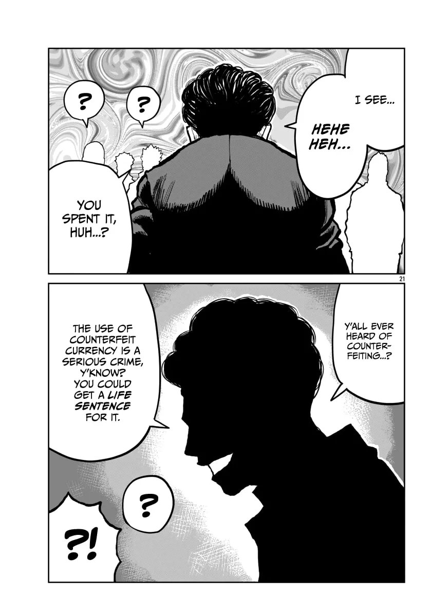 Worst Gaiden: Mr. Zetton Chapter 63 page 22 - 