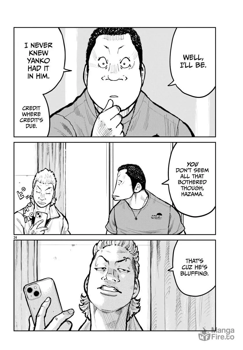 Worst Gaiden: Mr. Zetton Chapter 63 page 25 - 