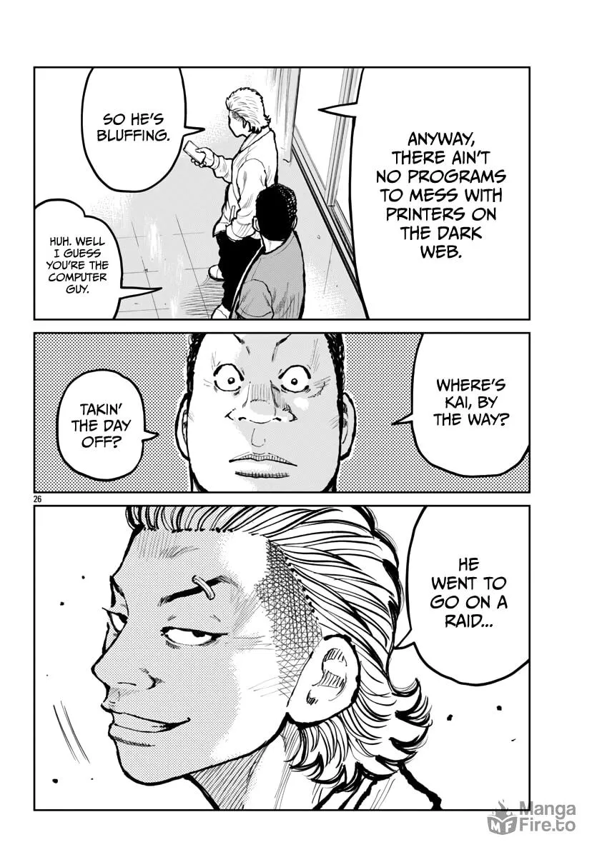 Worst Gaiden: Mr. Zetton Chapter 63 page 27 - 