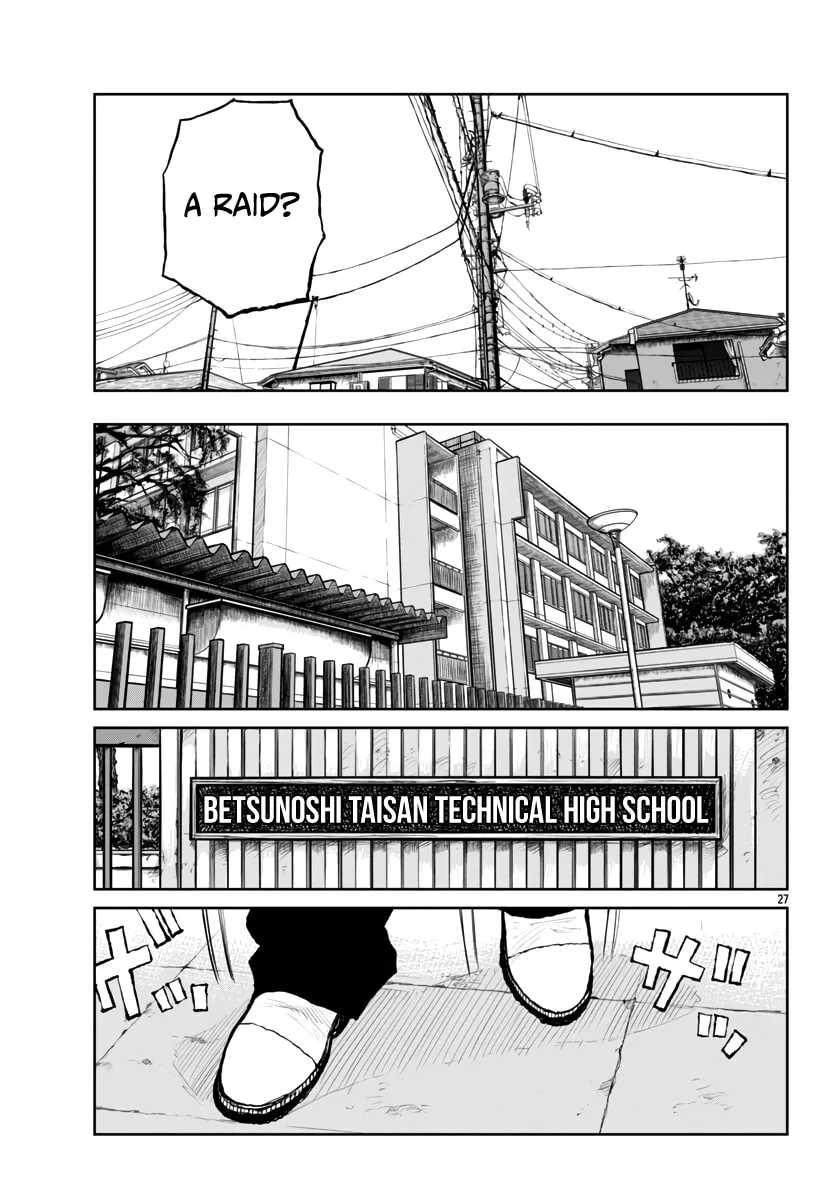 Worst Gaiden: Mr. Zetton Chapter 63 page 28 - 