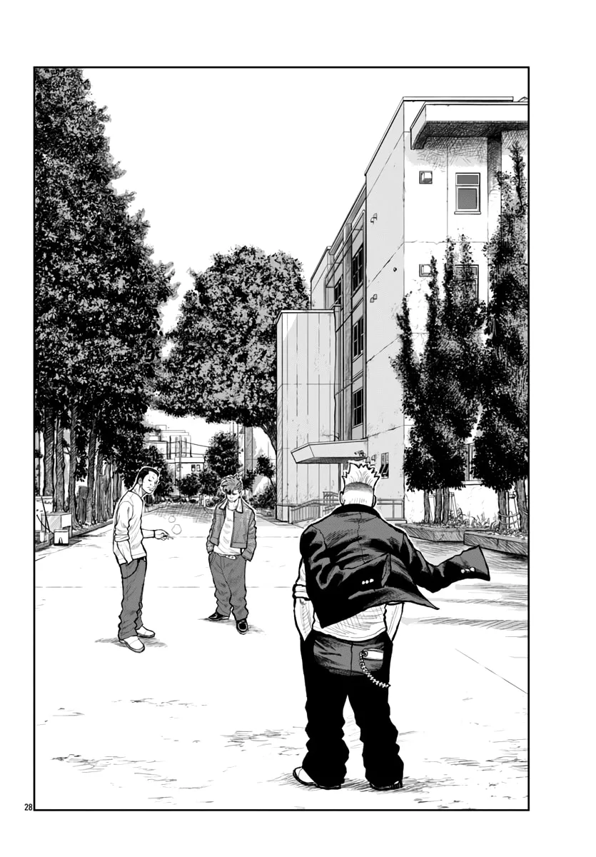 Worst Gaiden: Mr. Zetton Chapter 63 page 29 - 