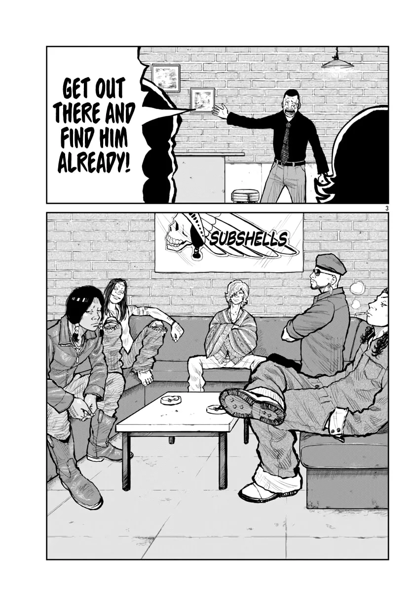 Worst Gaiden: Mr. Zetton Chapter 63 page 4 - 